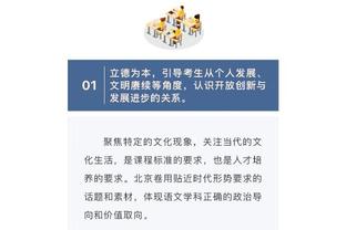 188金宝搏的官方网站截图3